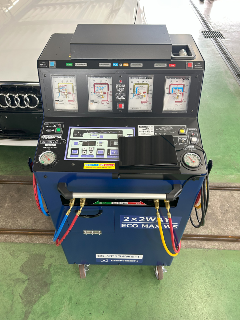 エアコン全自動回収機導入しました。